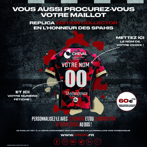 MaillotSPAHIS2.jpg